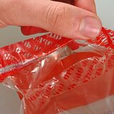 시료용 보안 가방