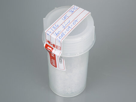 씰잇 보안 봉인