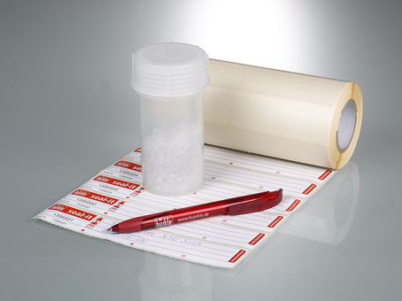 씰잇 보안 봉인